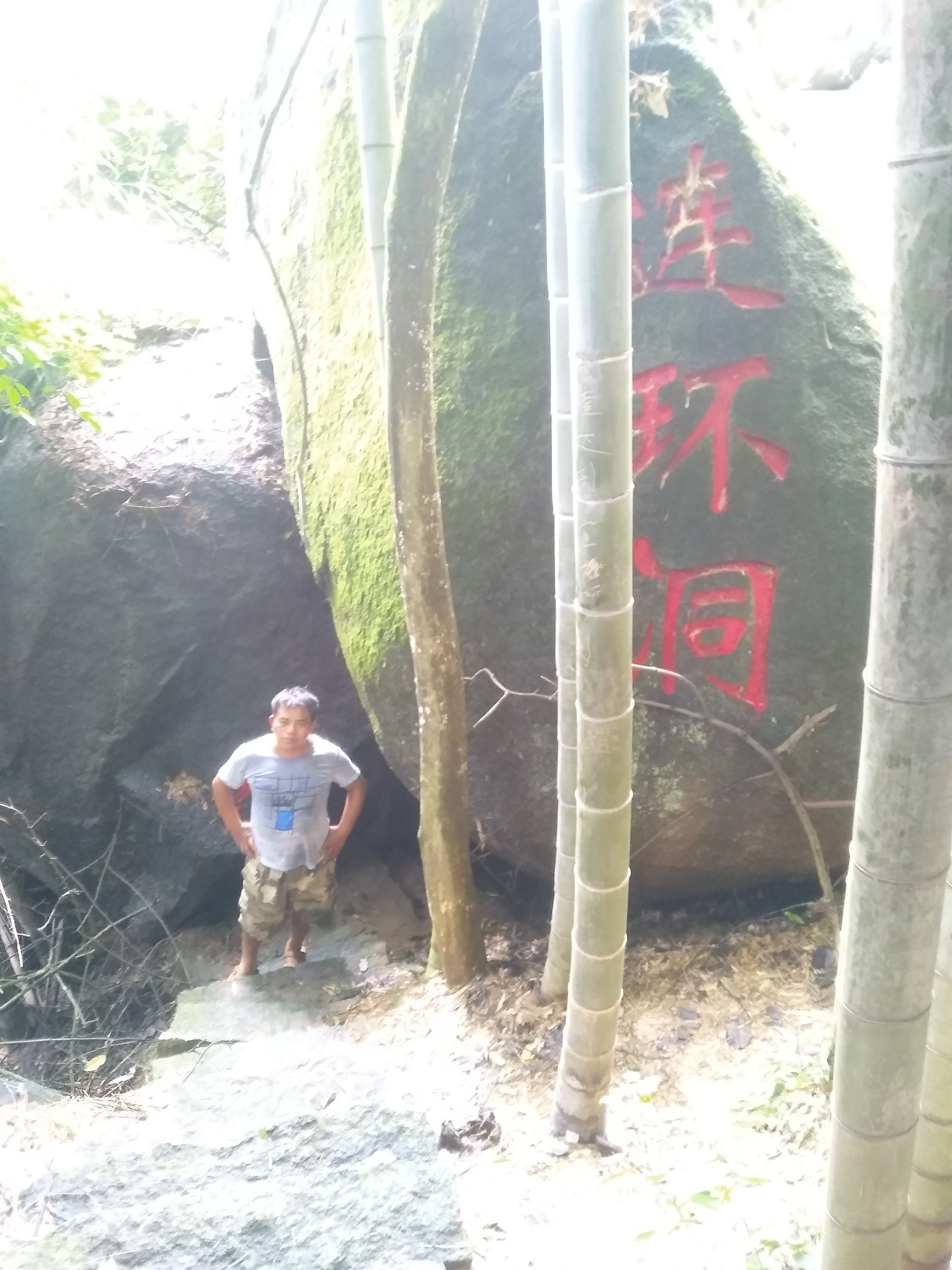 点击放大