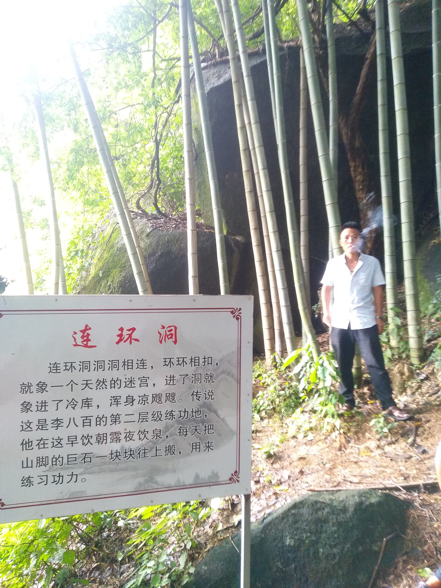 点击放大