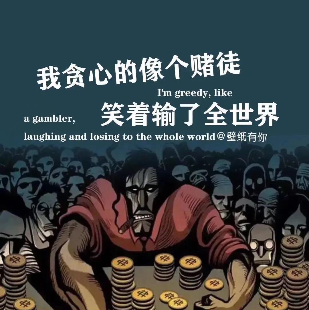 江晢