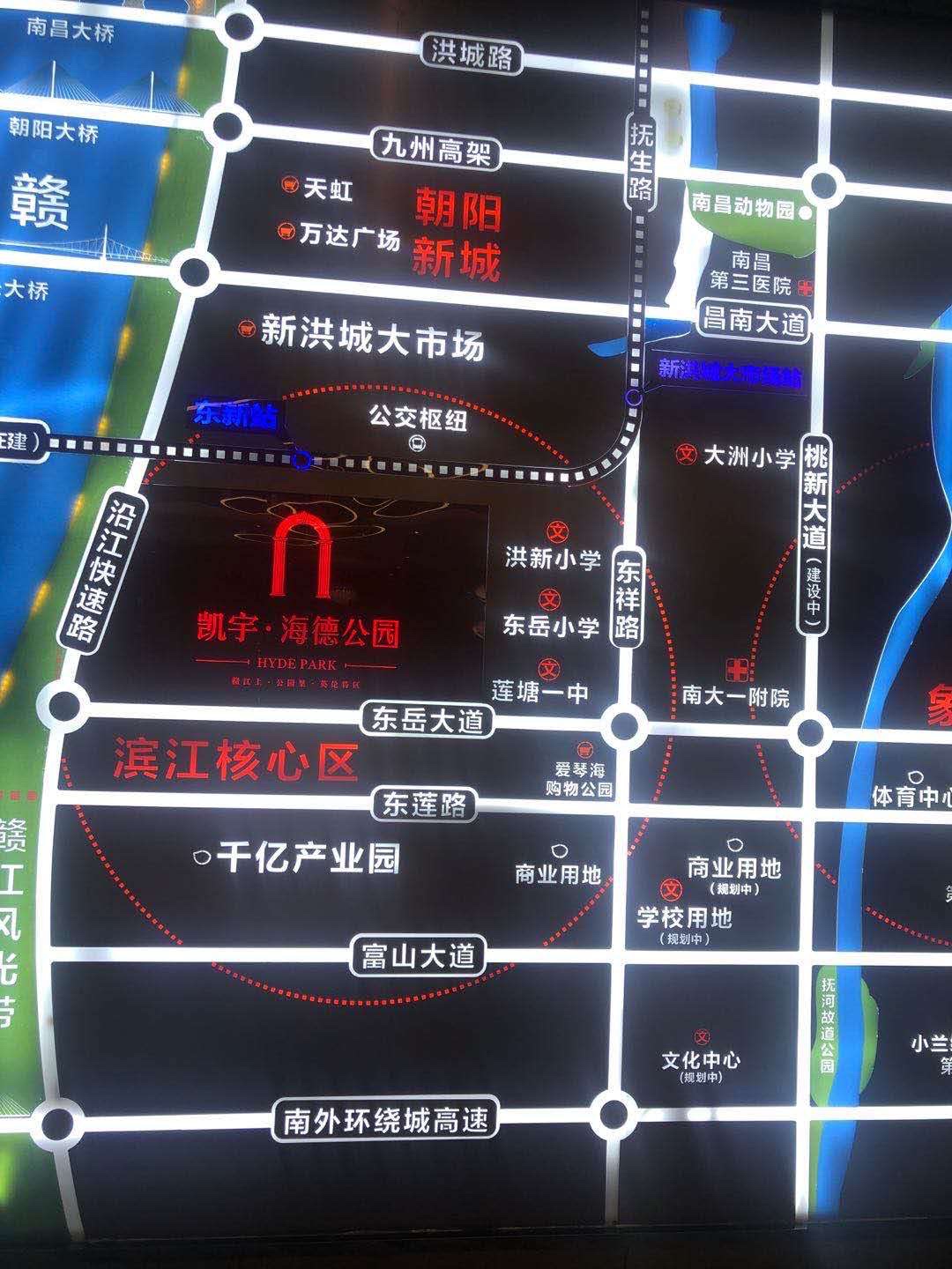 点击放大