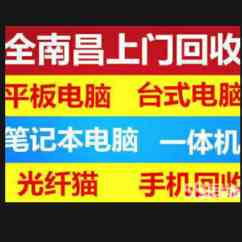 小魏