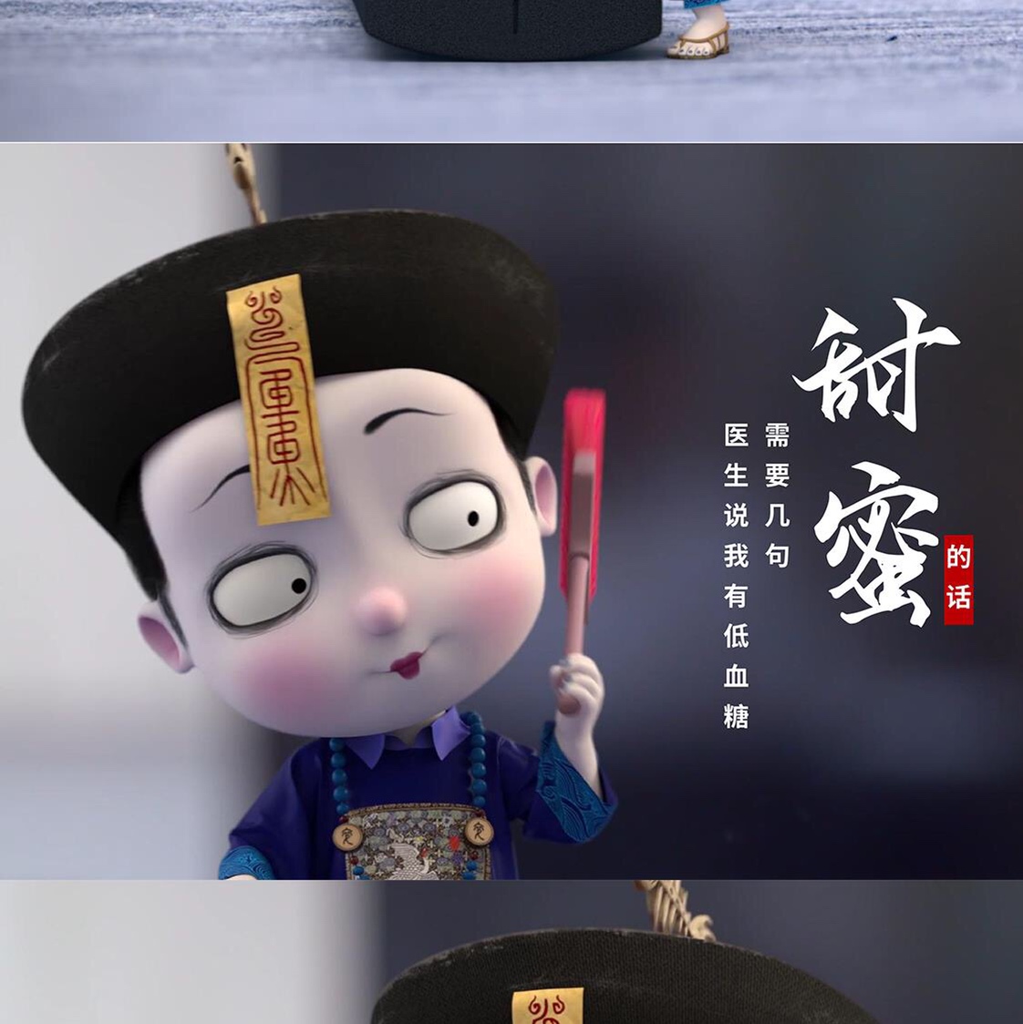 小程