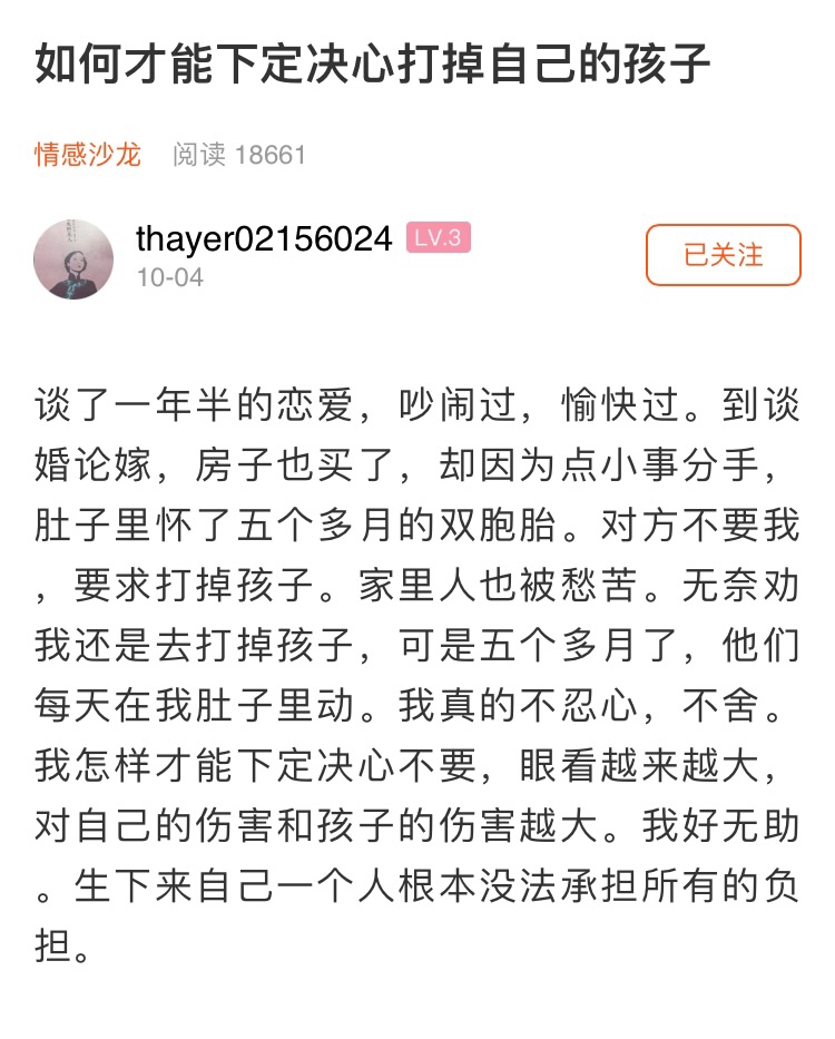 点击放大