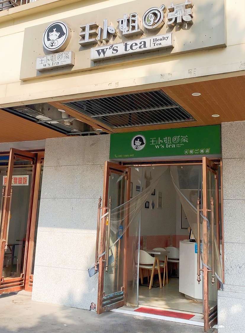 点击放大