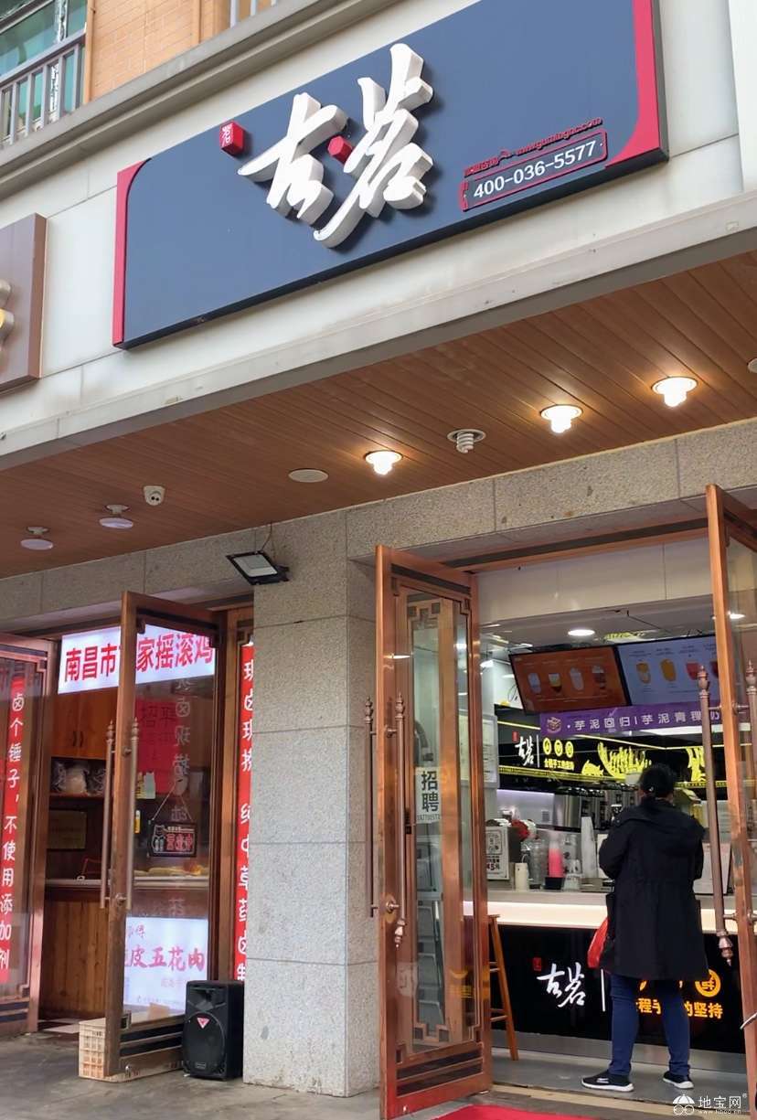 点击放大