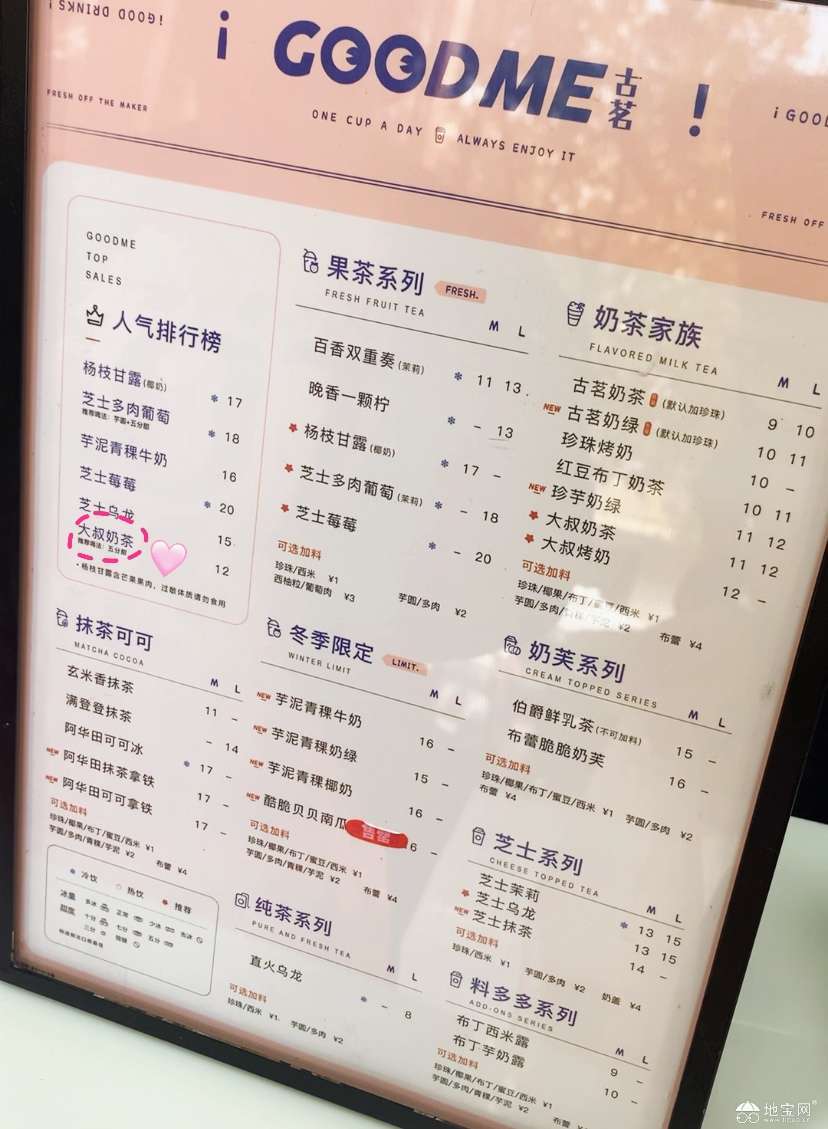 点击放大