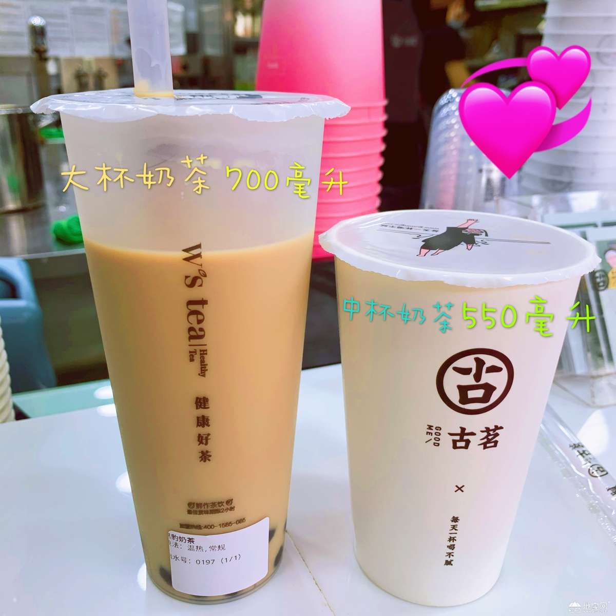 点击放大