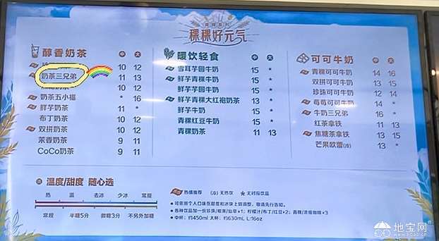 点击放大