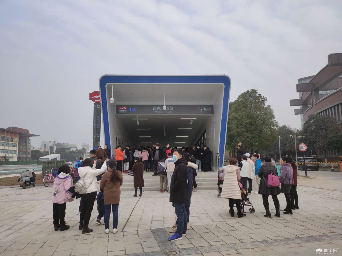 点击放大