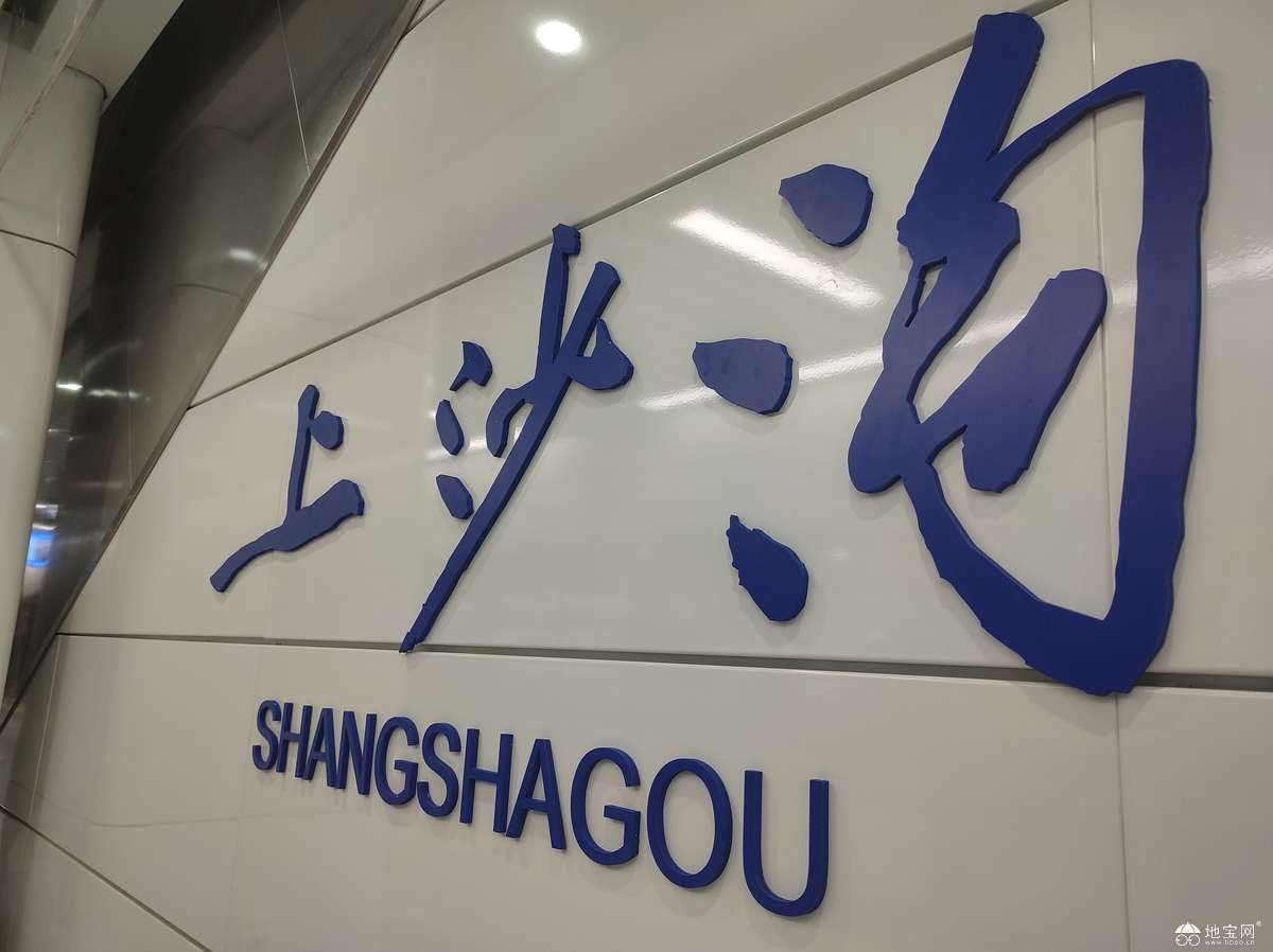 点击放大