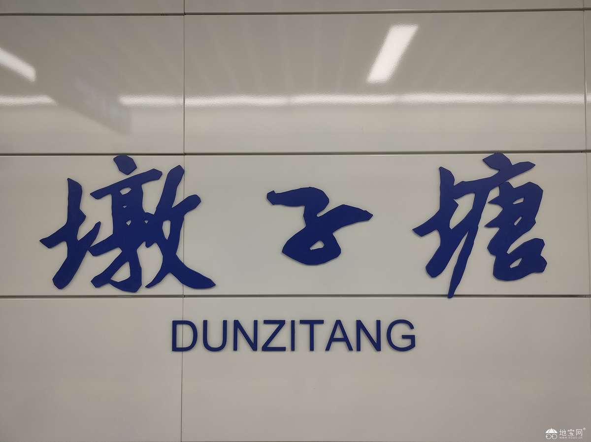 点击放大