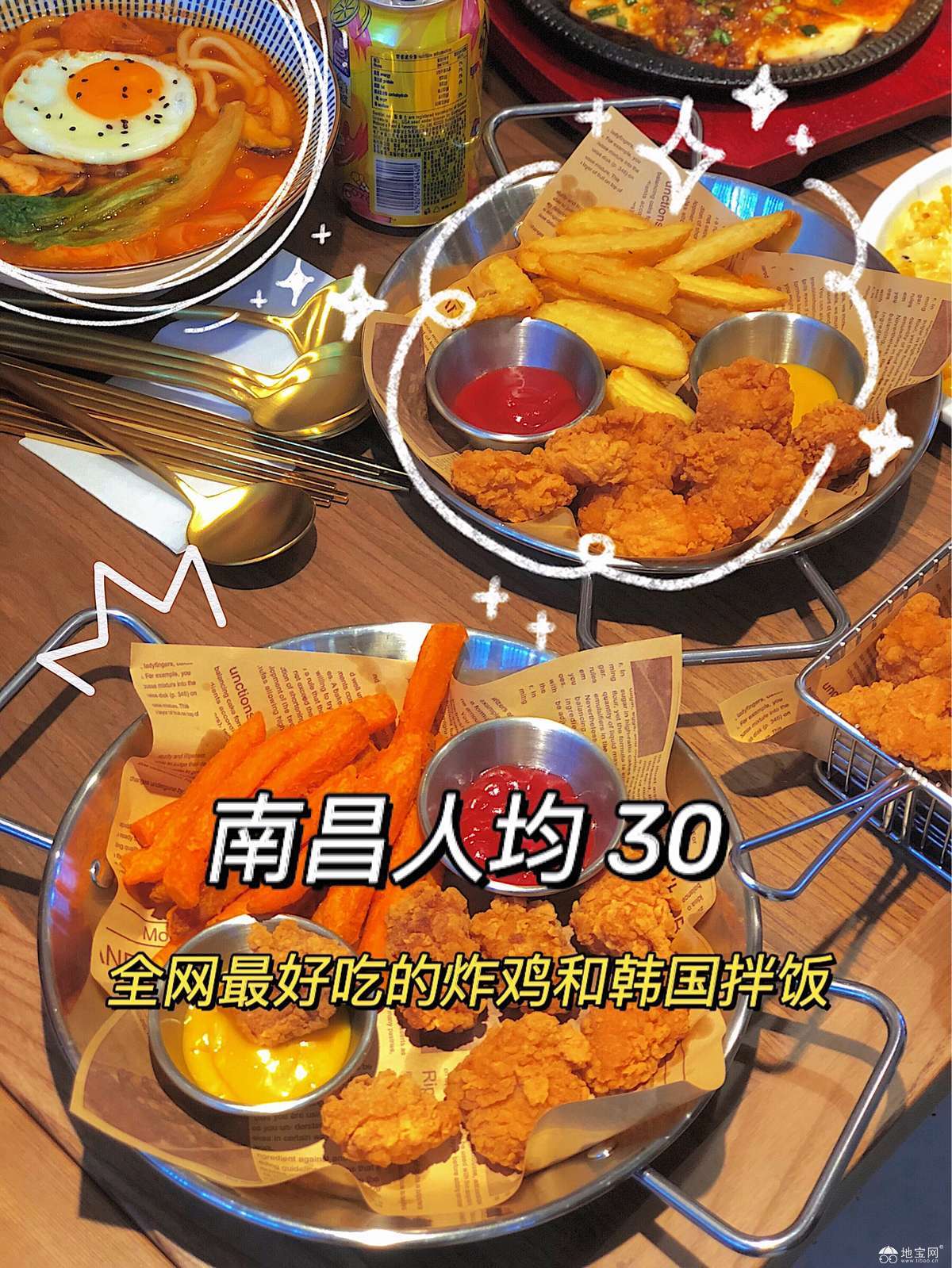 点击放大