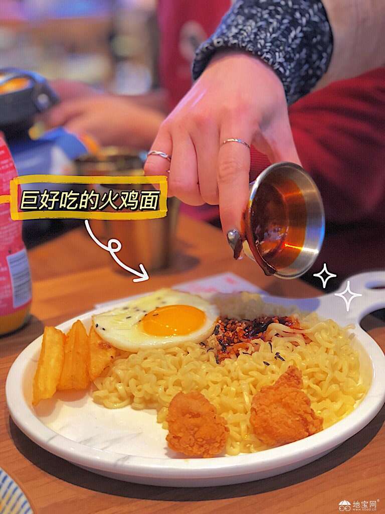 点击放大