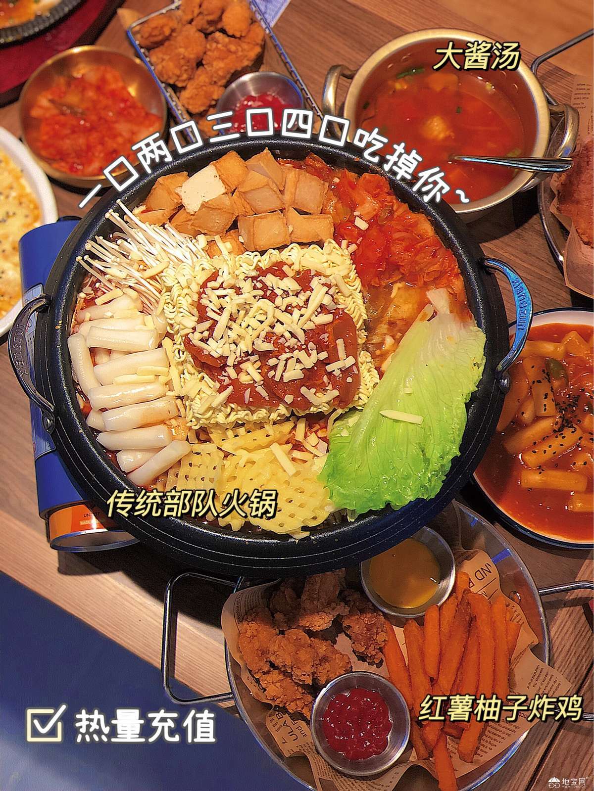 点击放大