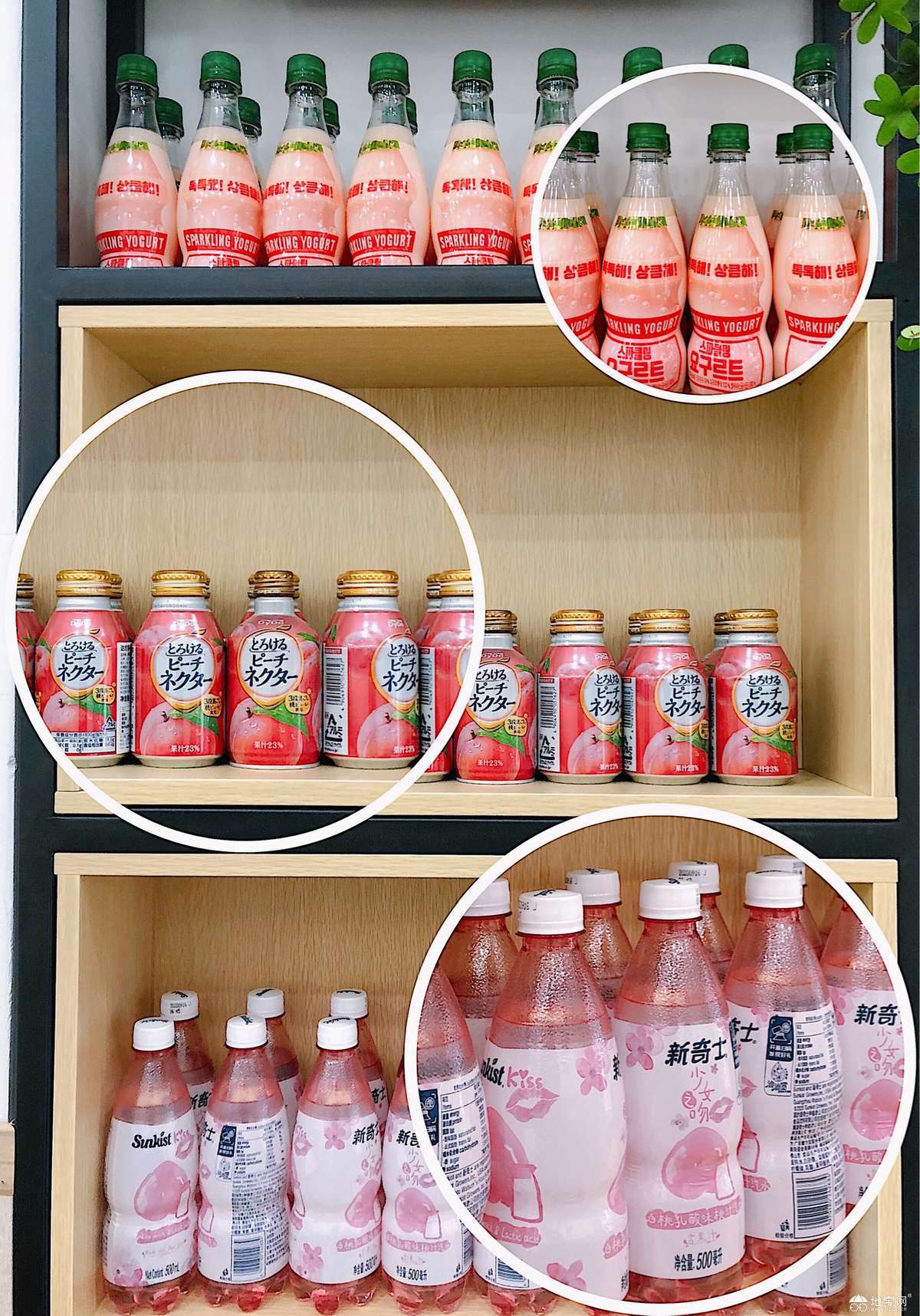 点击放大
