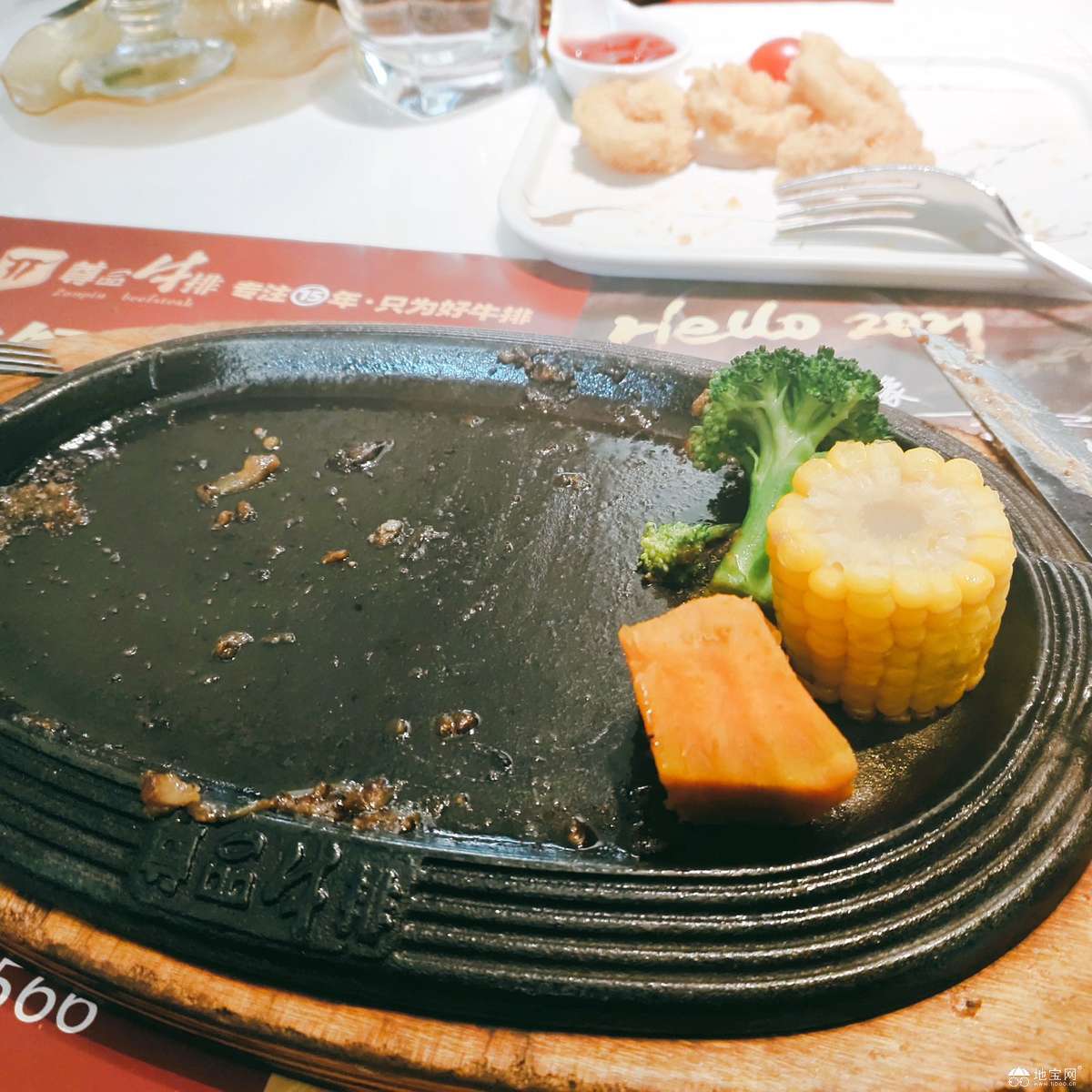 点击放大
