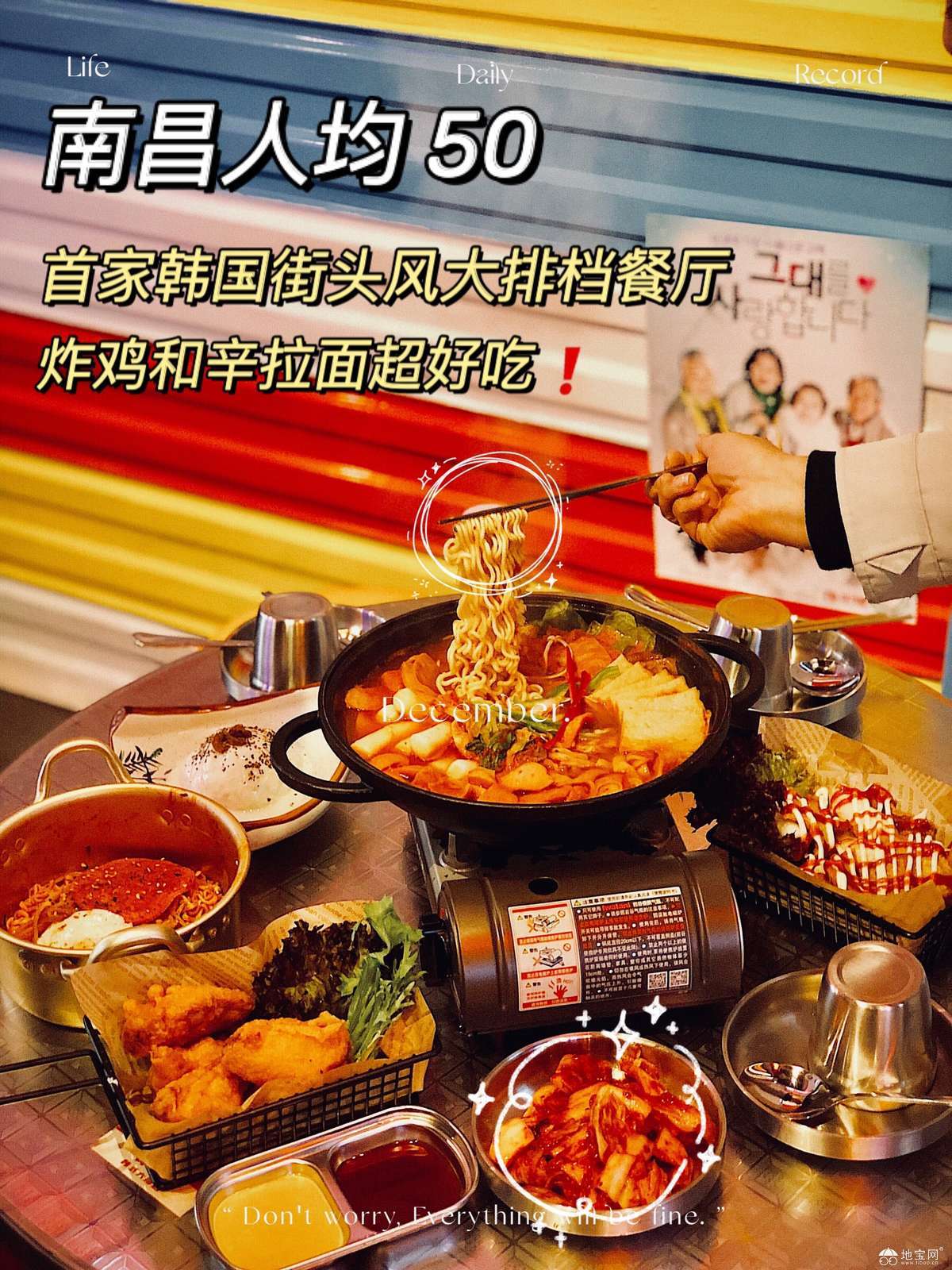 点击放大