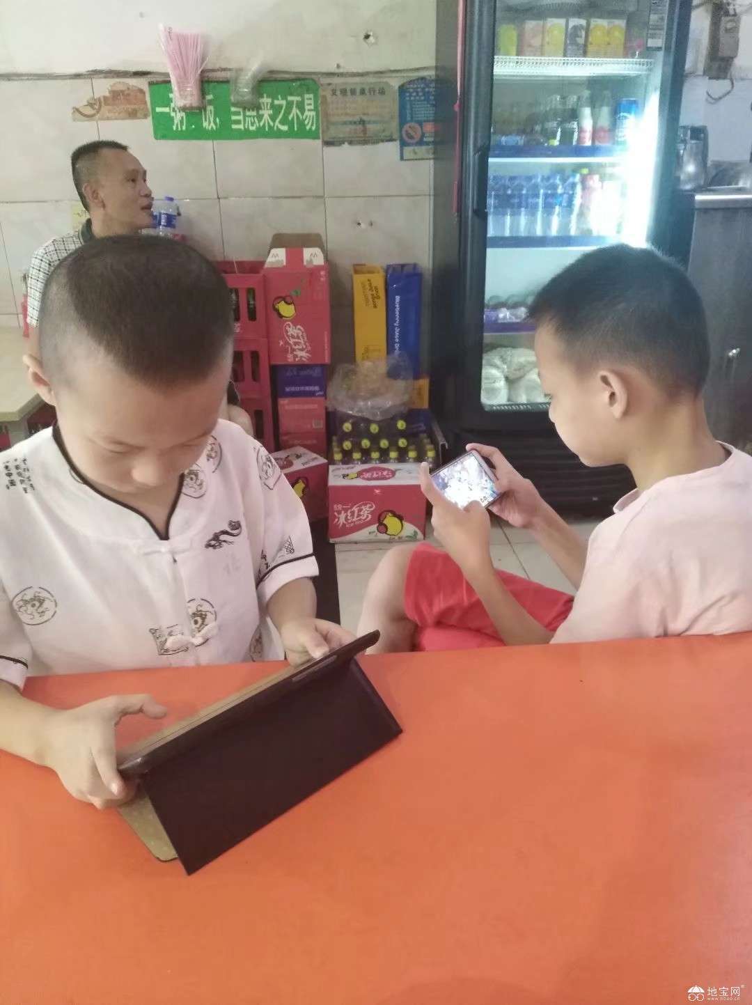 点击放大