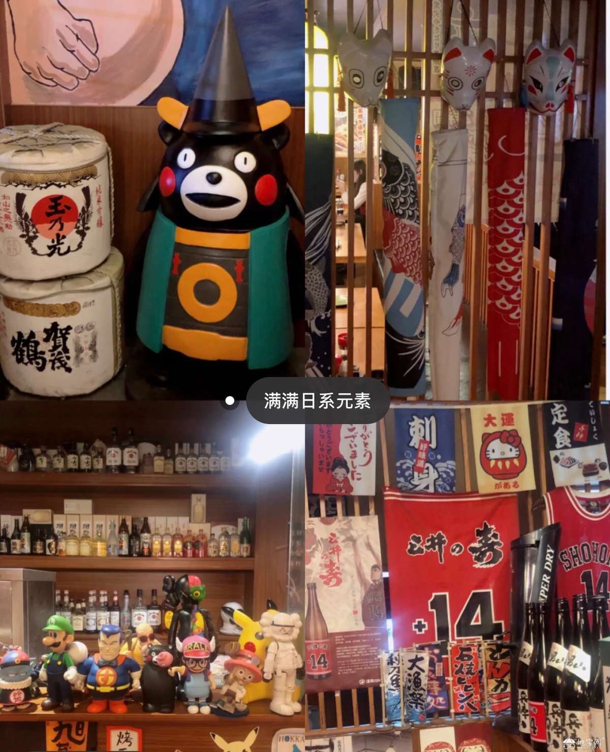 点击放大