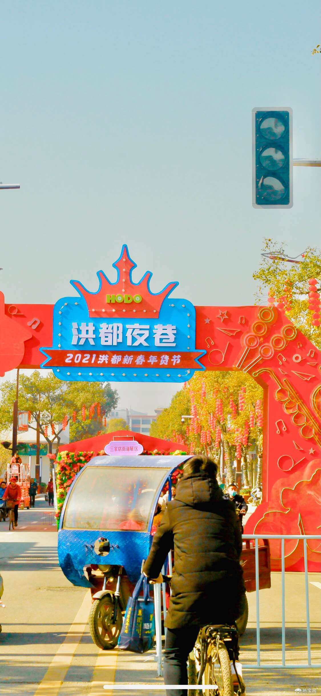 点击放大