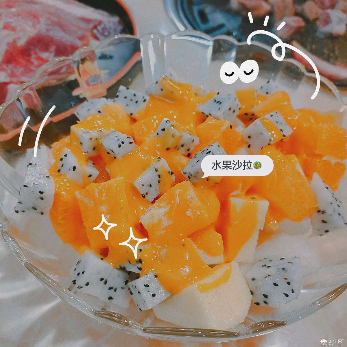 点击放大