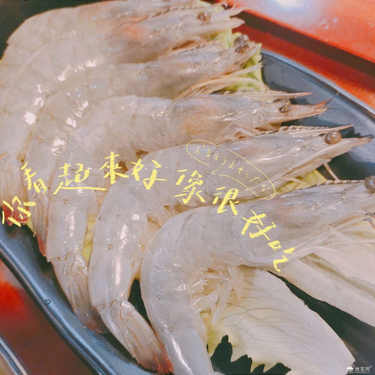 点击放大