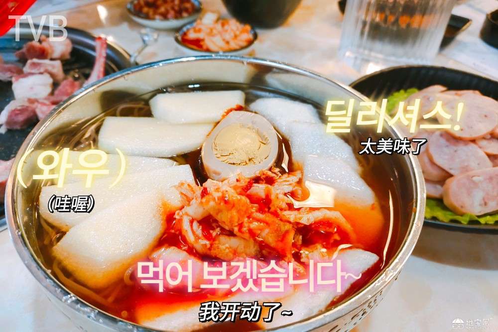 点击放大