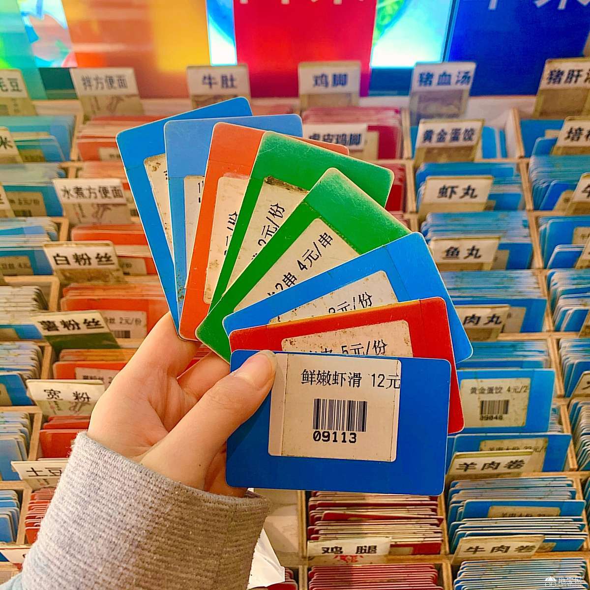点击放大