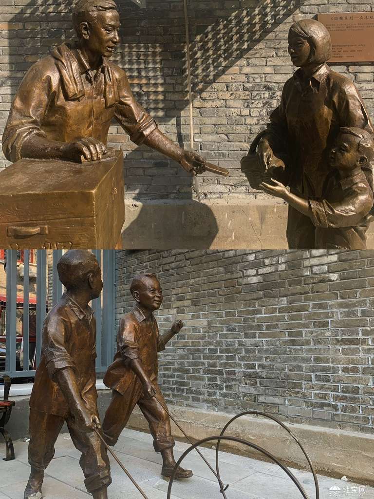点击放大