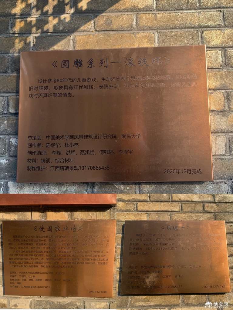 点击放大
