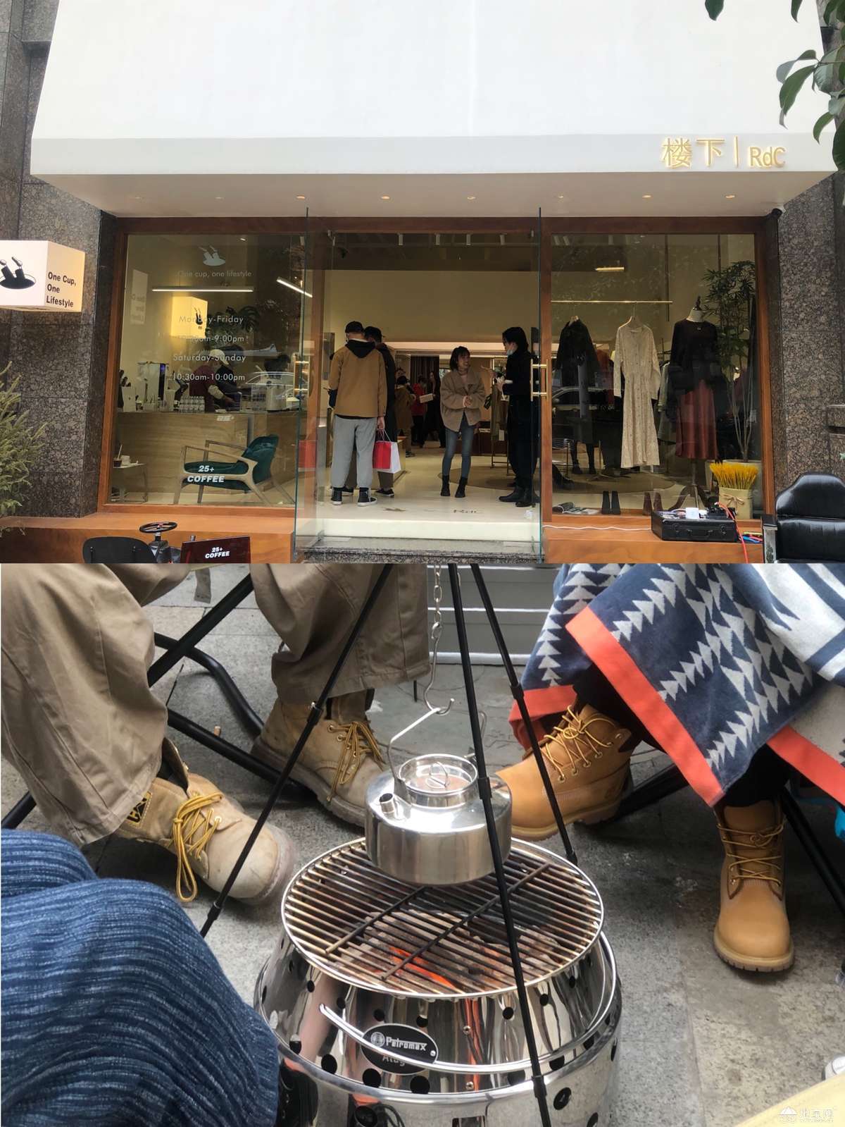 点击放大