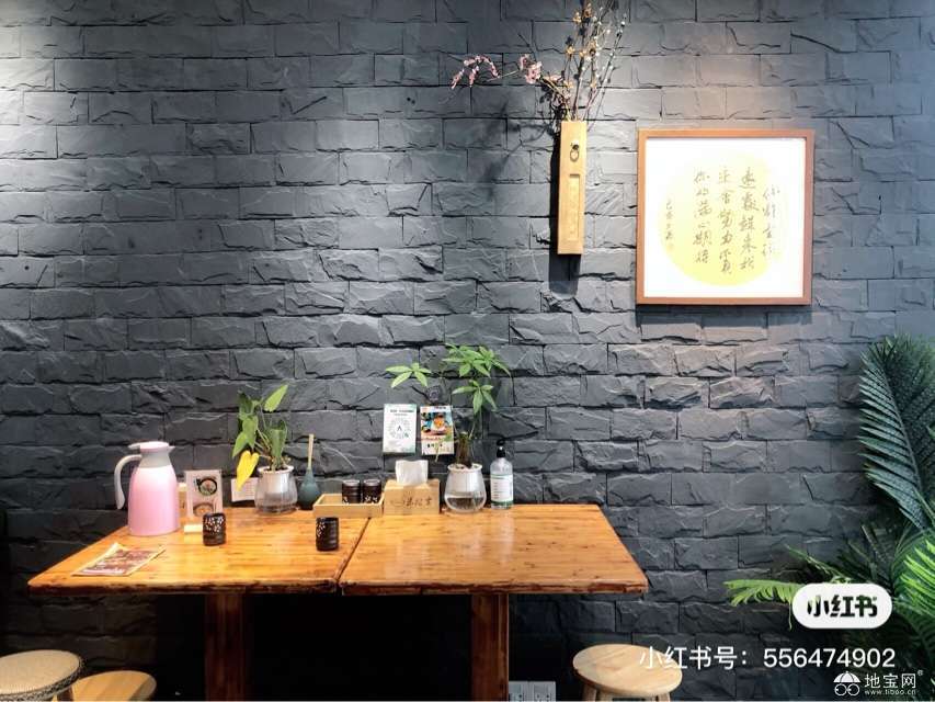 点击放大