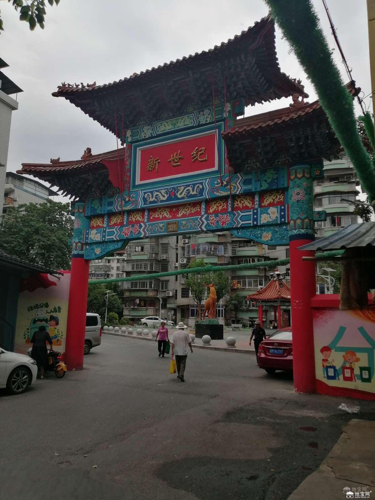 点击放大
