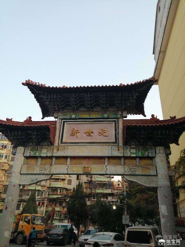 点击放大