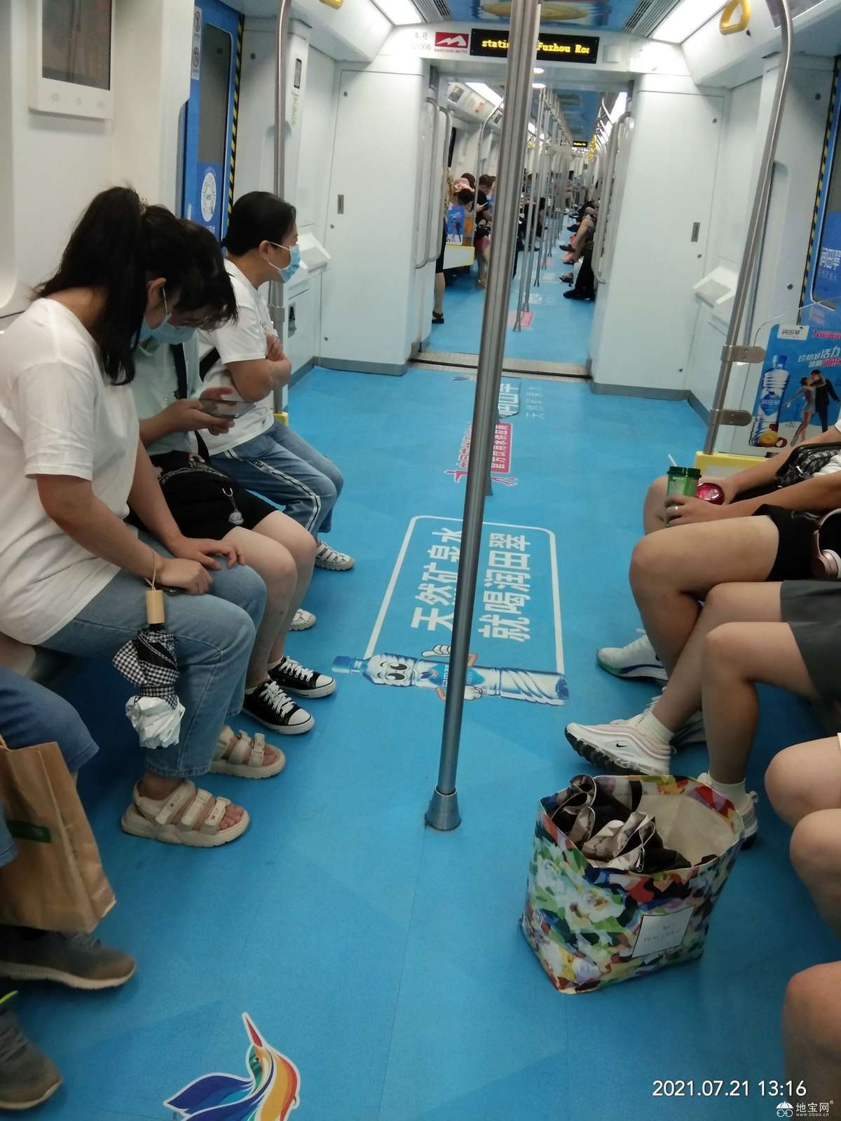 点击放大