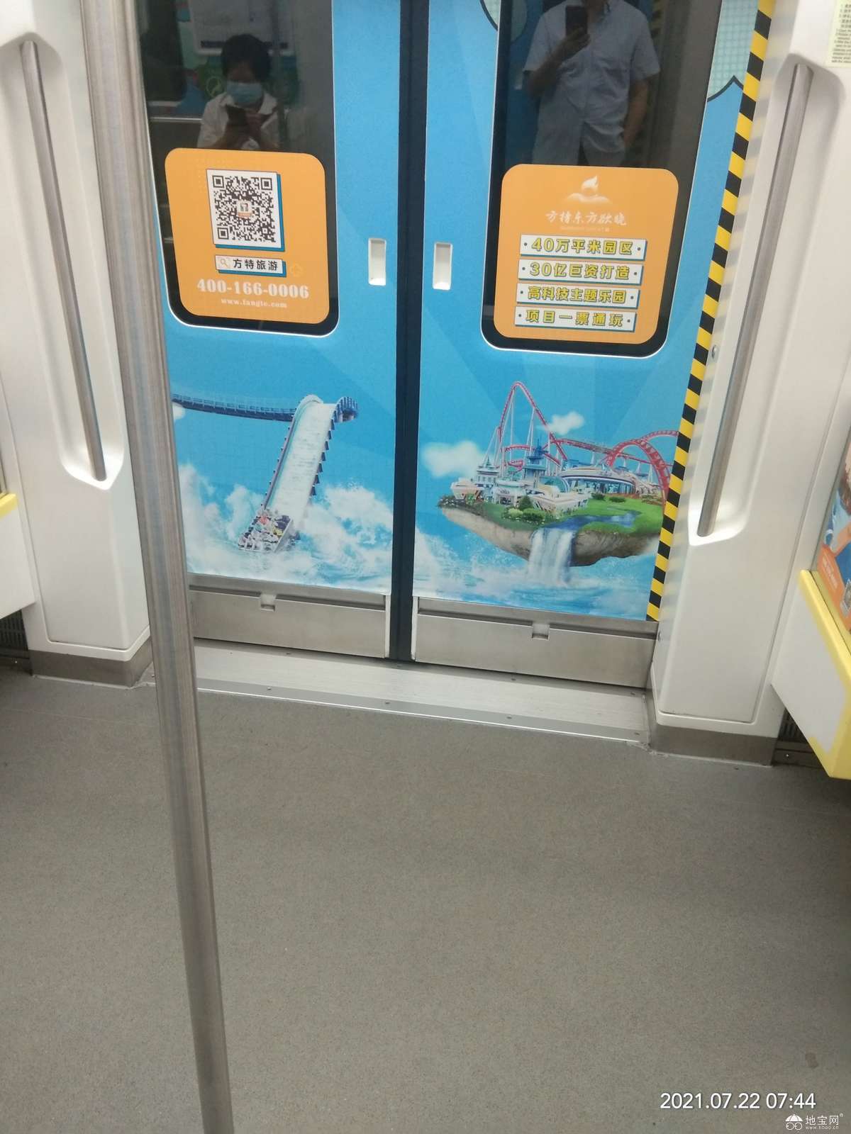 点击放大