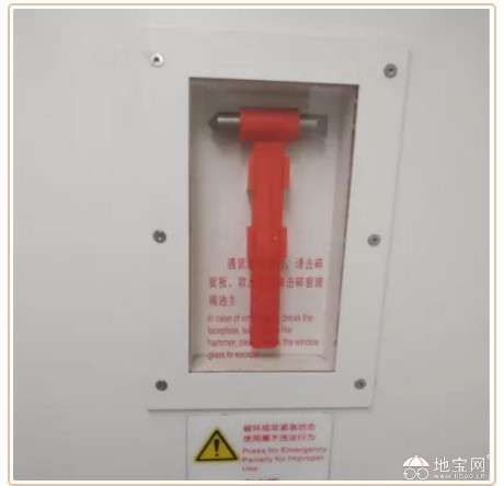点击放大