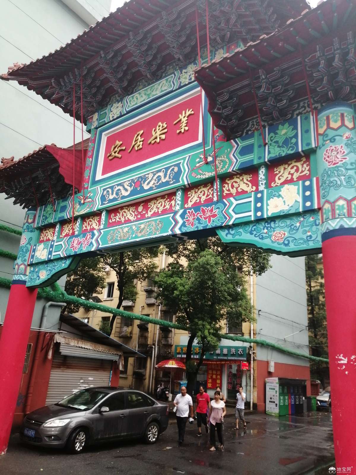 点击放大