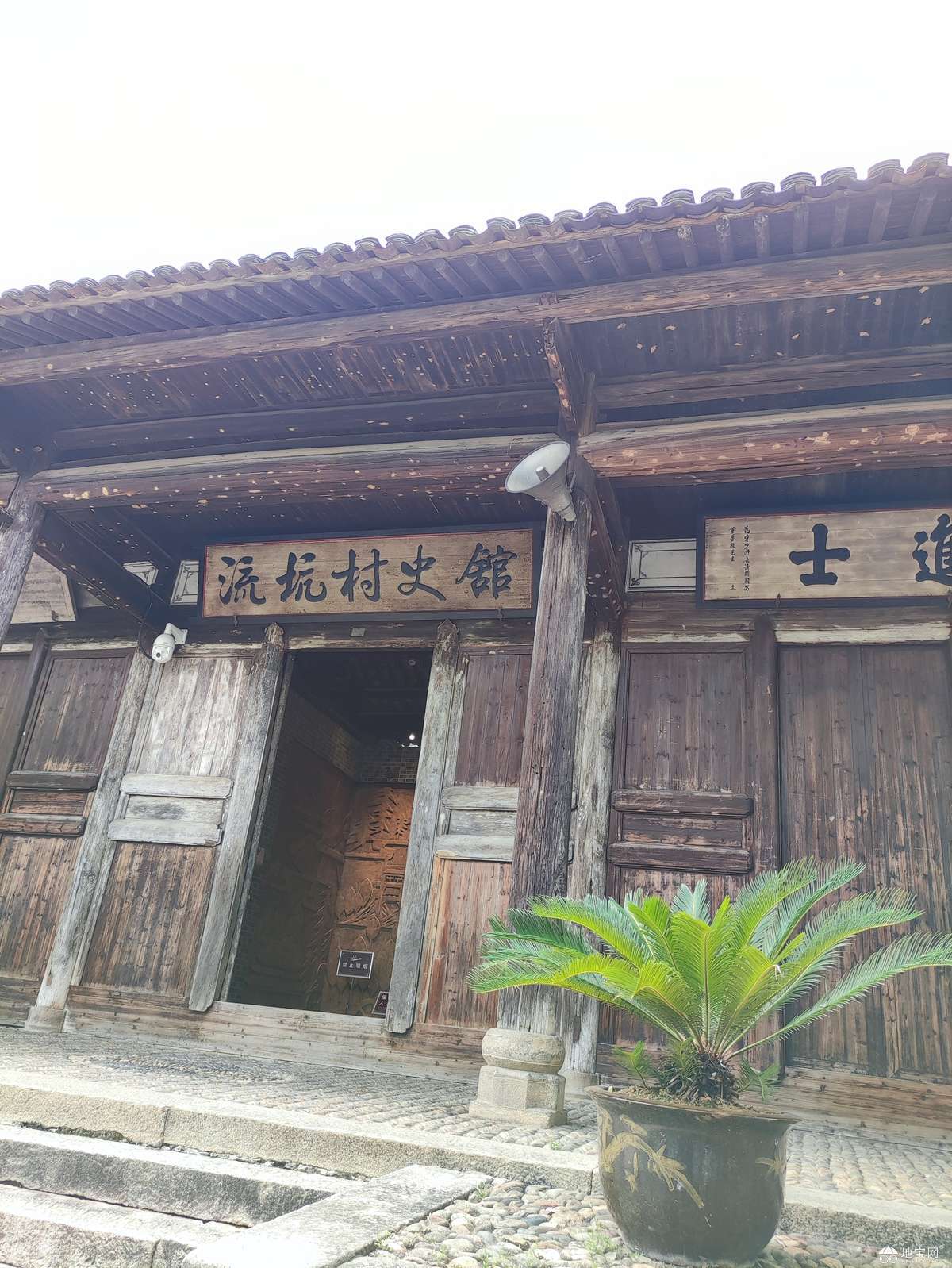 点击放大