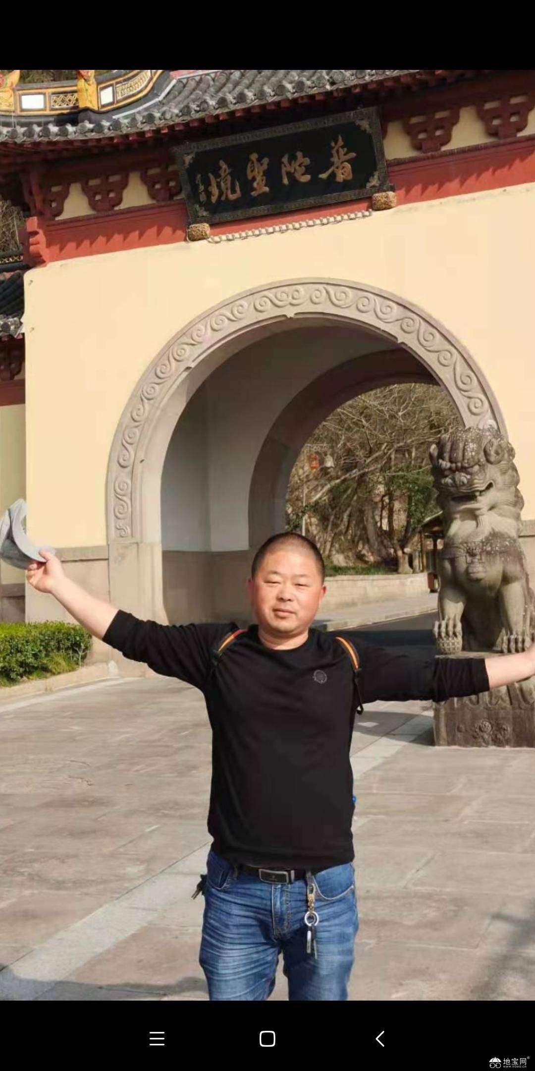 点击放大