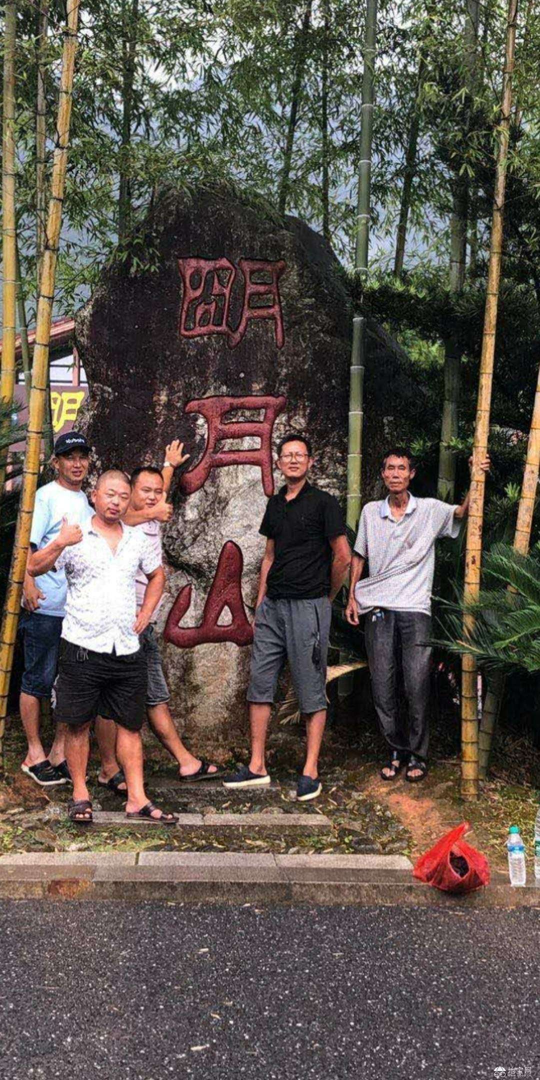 点击放大