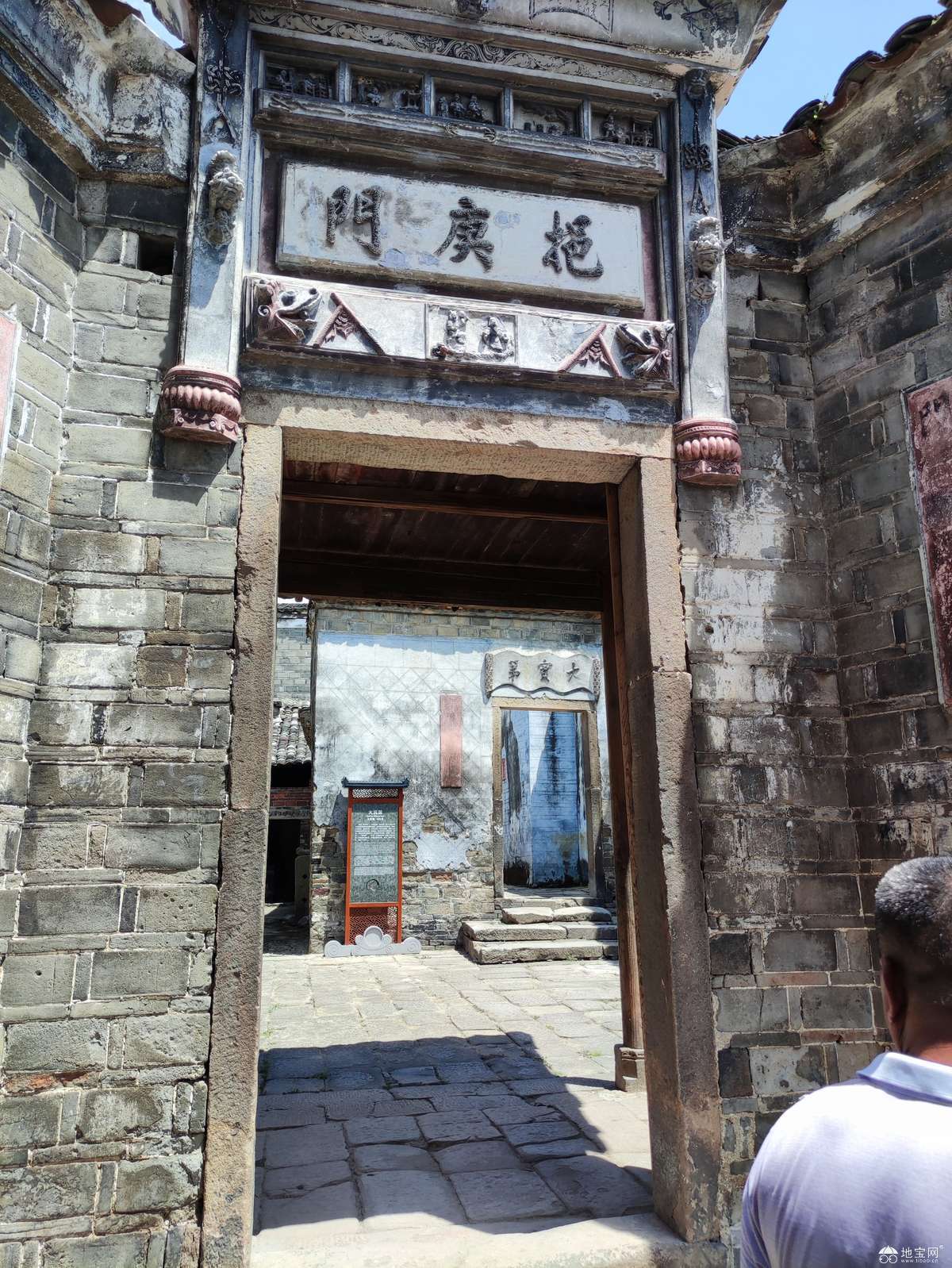 点击放大