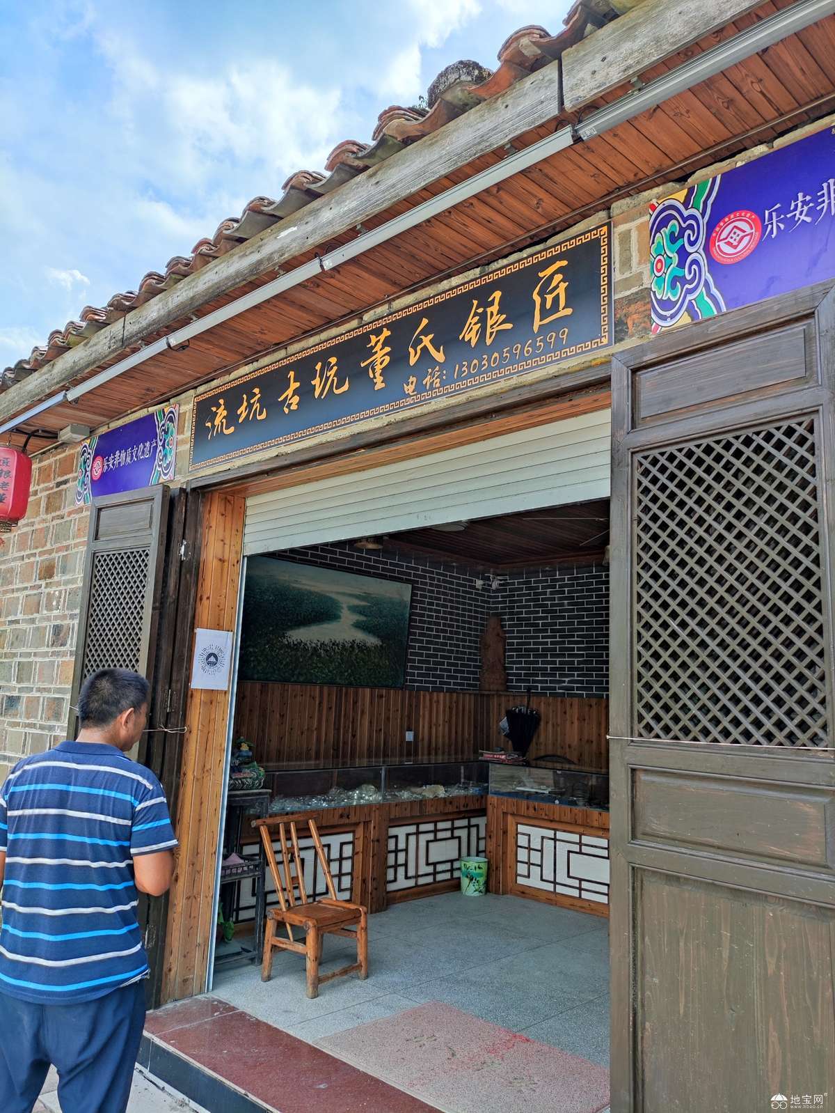 点击放大