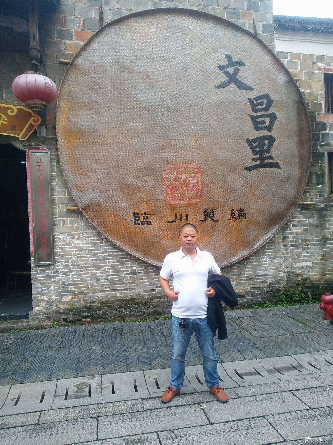 点击放大
