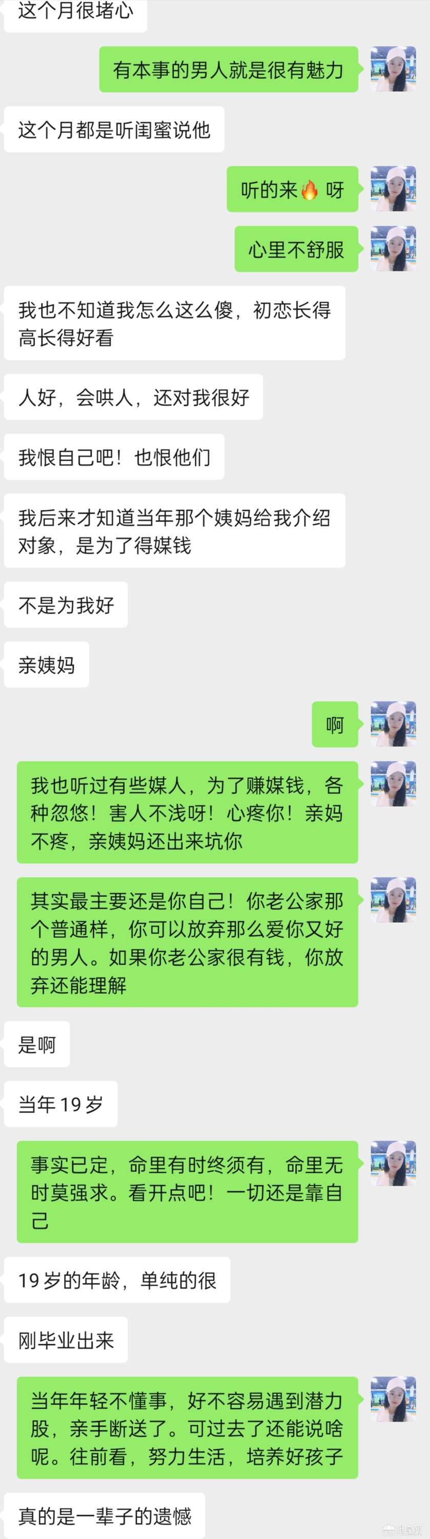 点击放大
