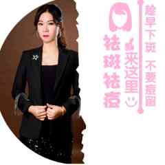 王楠老师