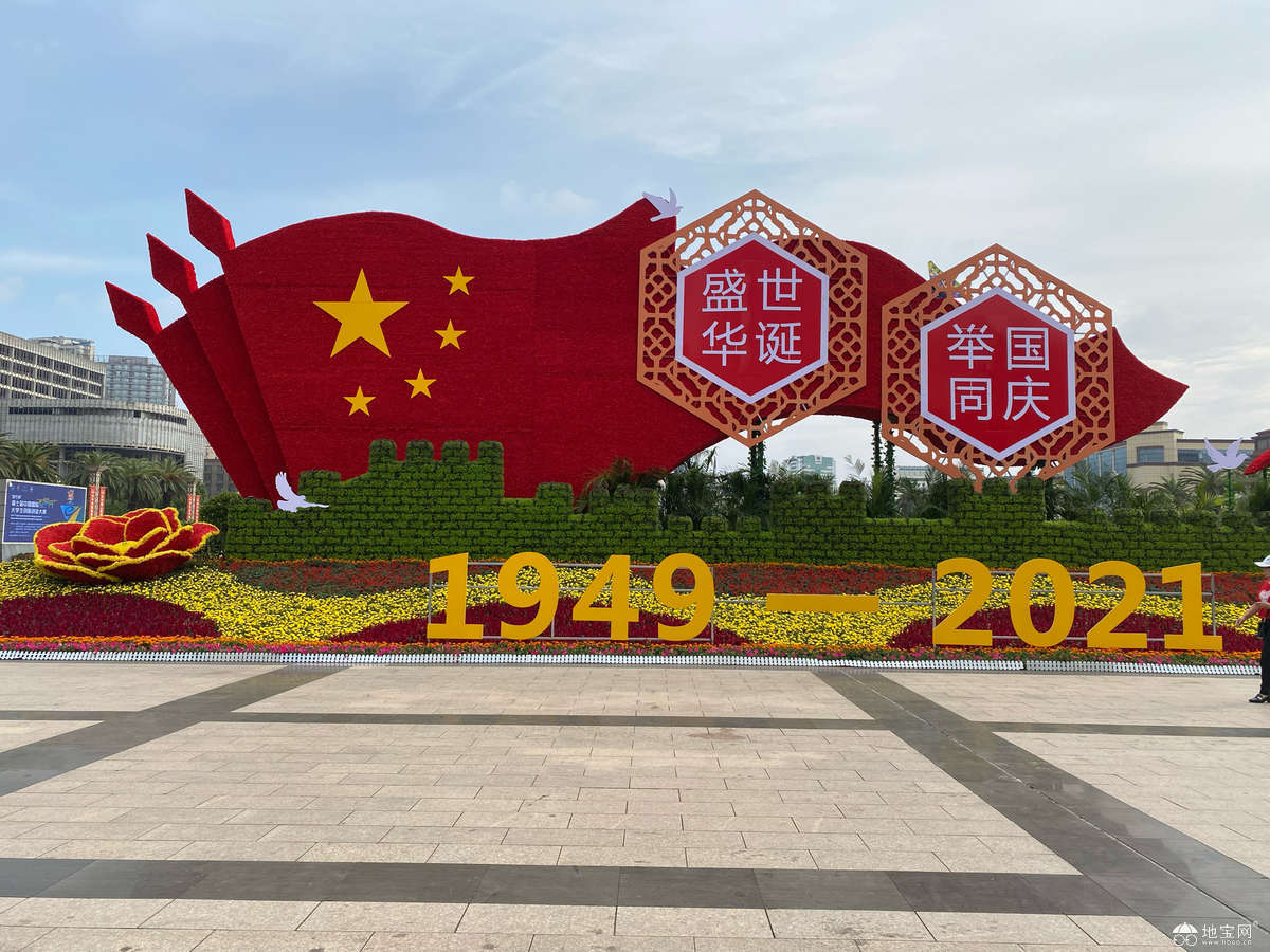 点击放大