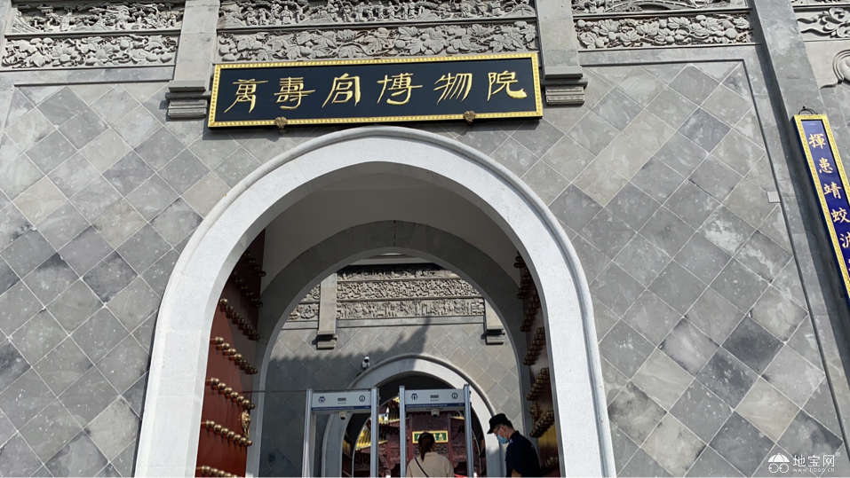 点击放大