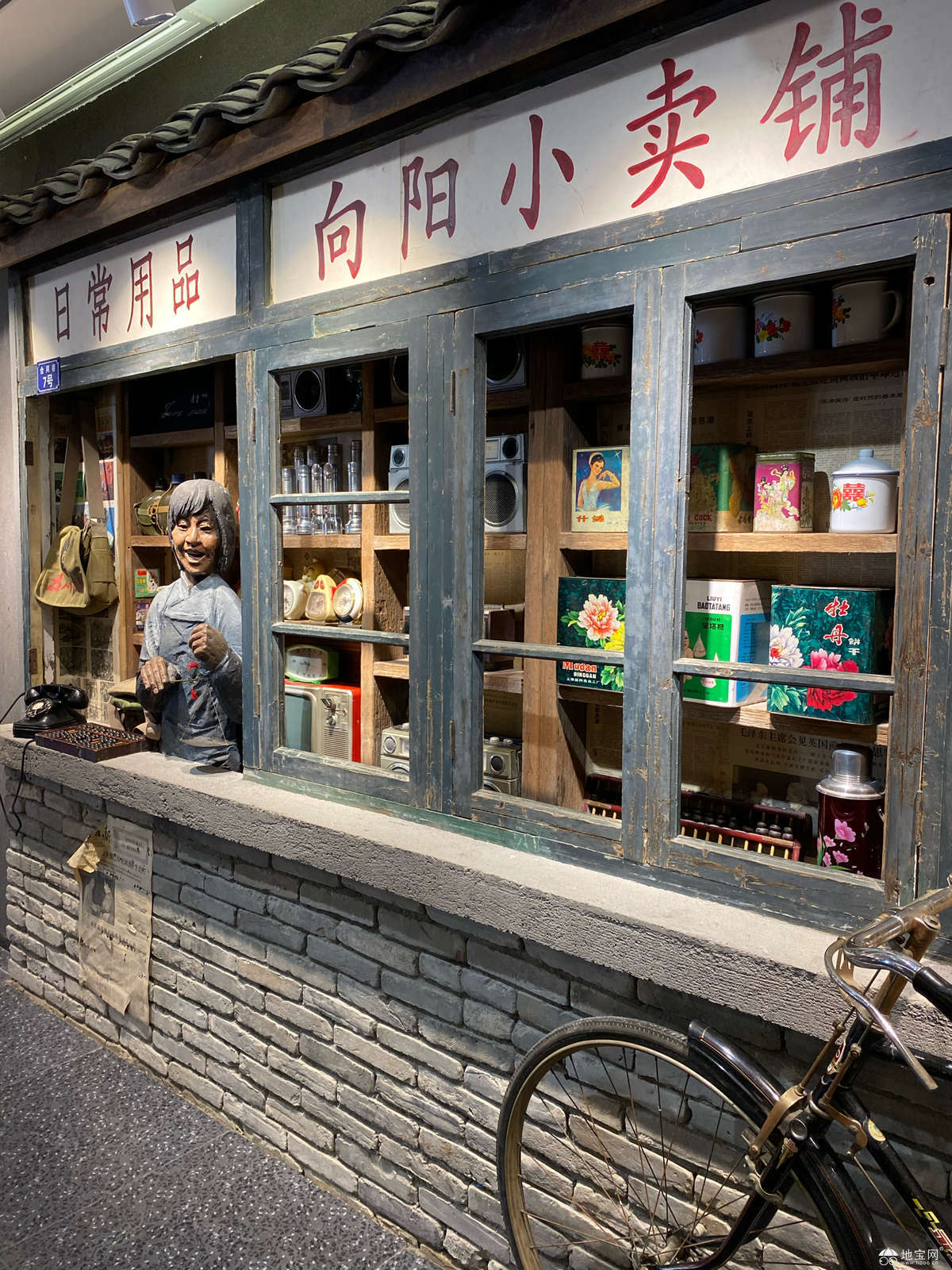 点击放大