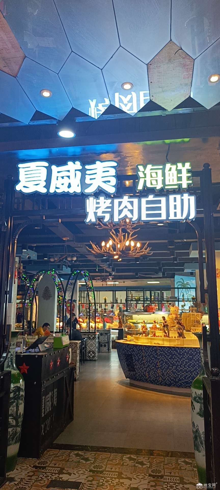 点击放大
